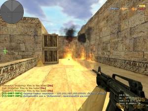 Counter-Strike 1.6 (1.1.2.7/pv48/b8684) 