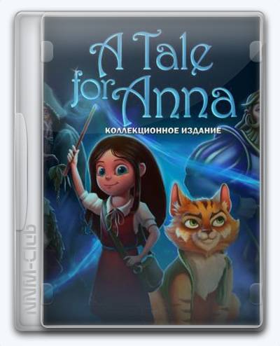   A Tale for Anna 2021 