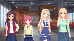 Moe Era