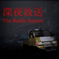   The Radio Station 2021 