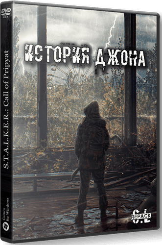   S.T.A.L.K.E.R.   2021 