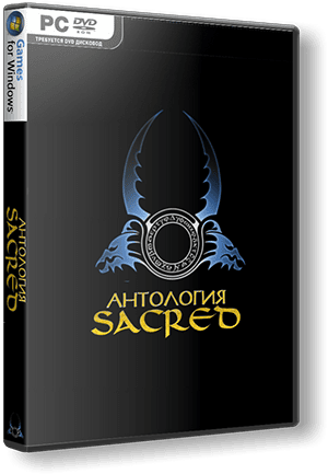   Sacred -  2014 