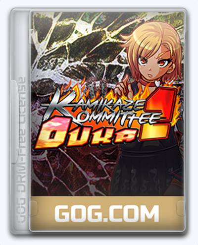  Kamikaze Kommittee Ouka 2 2022 