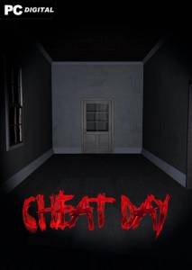   Cheat Day 2022 