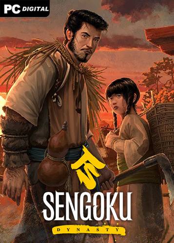   Sengoku Dynasty 2023 