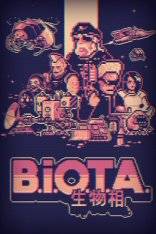   B.I.O.T.A. 2022 