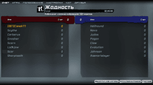 Unreal Tournament 3: Black Edition