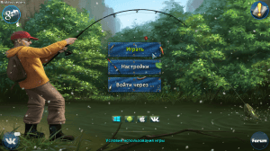 Fishing: World of Fishers