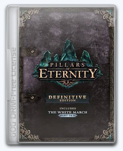   (Linux) Pillars of Eternity 2017 