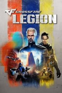   Crossfire Legion 2022 