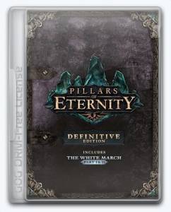   (Linux) Pillars of Eternity 2017 
