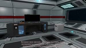 In The Space - Escape Room