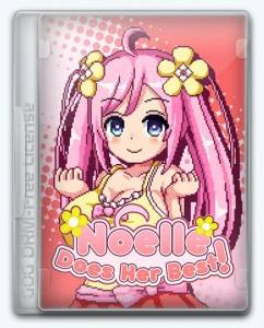   Noelle Does Her Best 2022 
