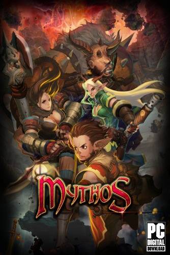   Mythos 2022 