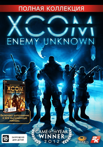   XCOM: Enemy Unknown - The Complete Edition 2014 