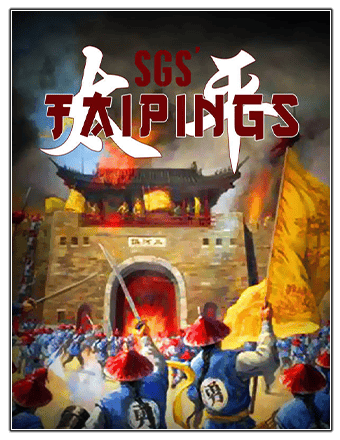   SGS Taipings 2023 