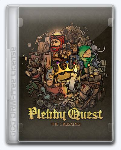   Plebby Quest: The Crusades 2020 