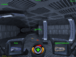 Descent 3