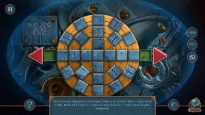 Crossroad of Worlds 3: Mirrors to Other Worlds CE