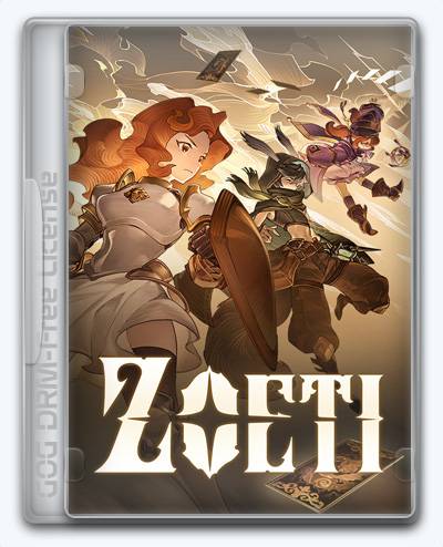   Zoeti 2023 