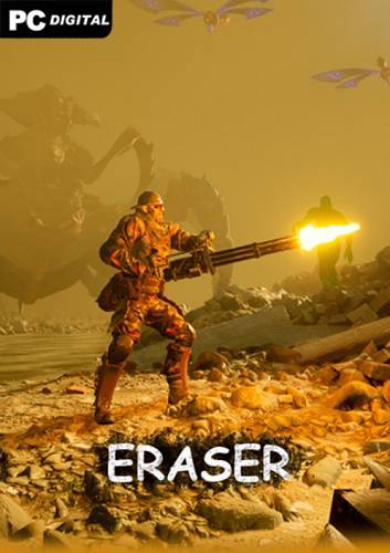   Eraser 2023 