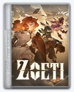   Zoeti 2023 