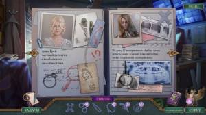 Grim Tales 23: Dual Disposition
