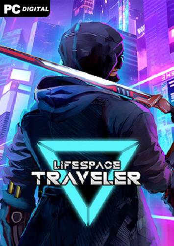   Lifespace Traveler 2023 