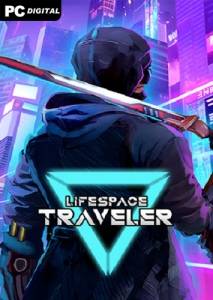   Lifespace Traveler 2023 