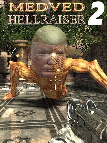   Medved Hellraiser 2 2023 