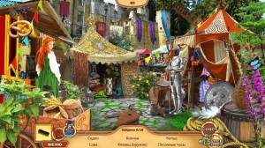 Big Adventure: Trip to Europe 5 CE