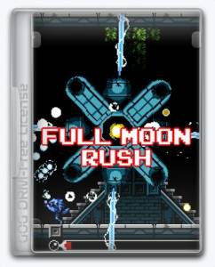   Full Moon Rush 2023 