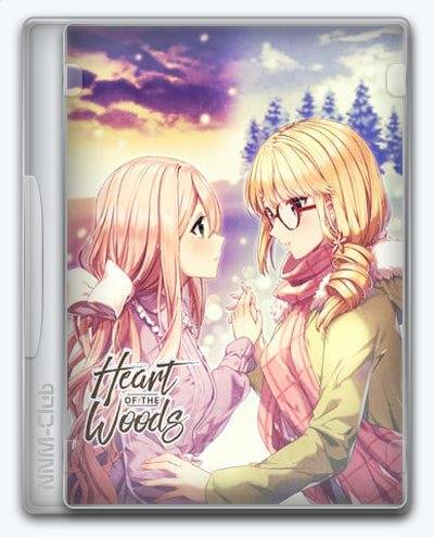   Heart of the Woods 2019 