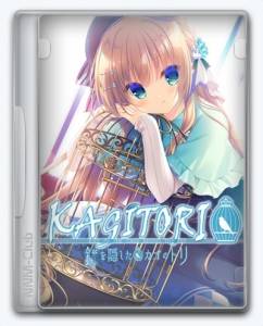   KAGITORI -BIRD IN THE CAGE HIDING THE KEY- 2023 