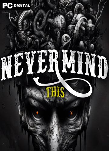   Nevermind This 2023 