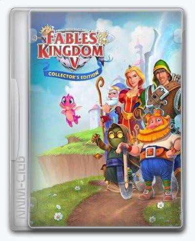   Fables of the Kingdom V 2023 
