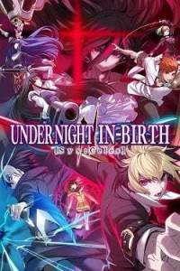   UNDER NIGHT IN-BIRTH II Sys:Celes 2024 