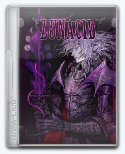   Lunacid 2023 