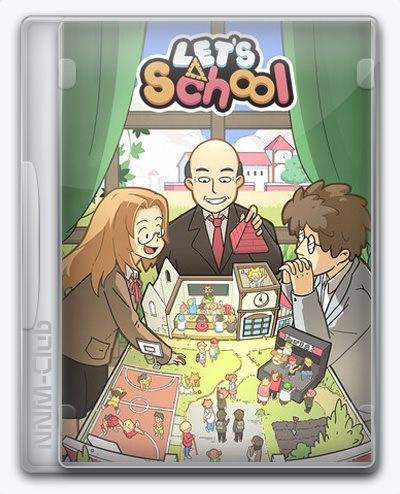   Let's School 2023 