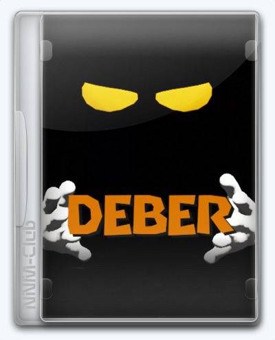   Deber 2024 