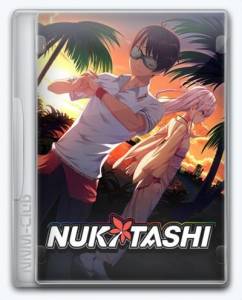   NUKITASHI  2023 