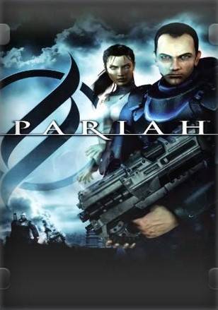   Pariah 2005 