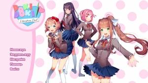 Doki Doki Literature Club!
