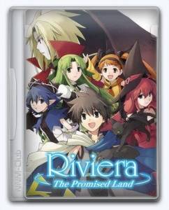   Riviera: The Promised Land 2024 