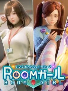  RoomGirl Paradise 2022 
