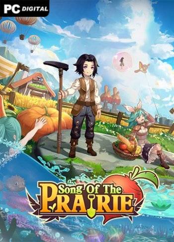   Song Of The Prairie 2024 