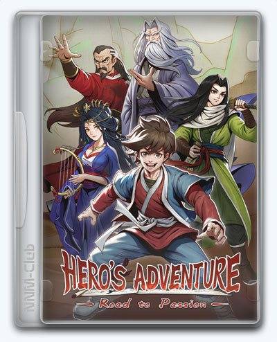   Hero's Adventure: Road to Passion 2023 