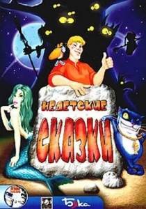     2003 
