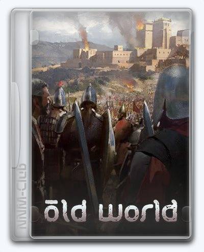   (Linux) Old World 2022 