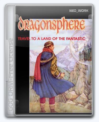   Dragonsphere 1994 